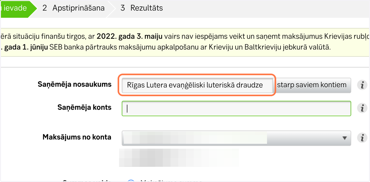 Konta numuru "LV02UNLA0003000701104" iekopē vai ieraksti laukā Saņēmēja konts