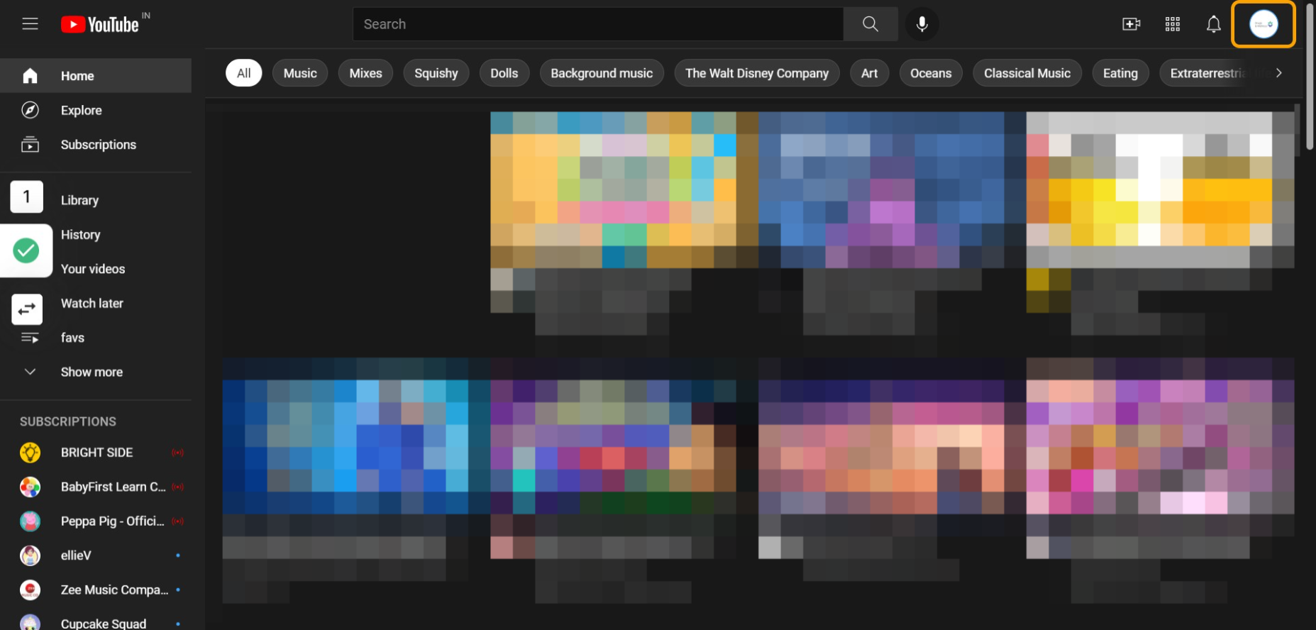 Click on Avatar image