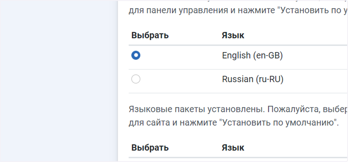 Click on Russian (ru-RU) ru-RU