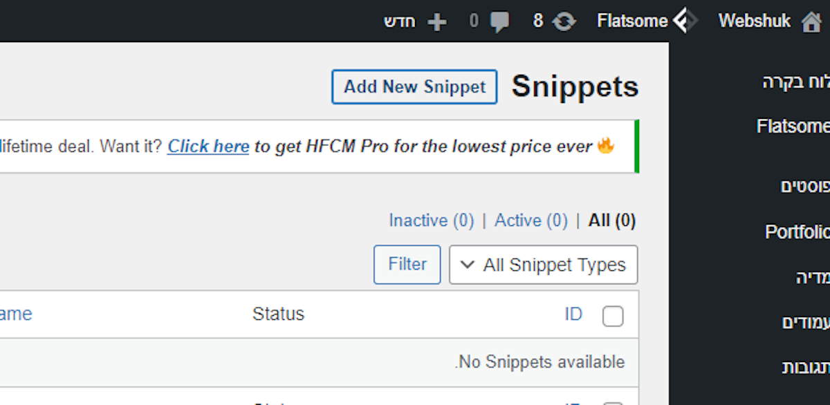 Click on Add New Snippet