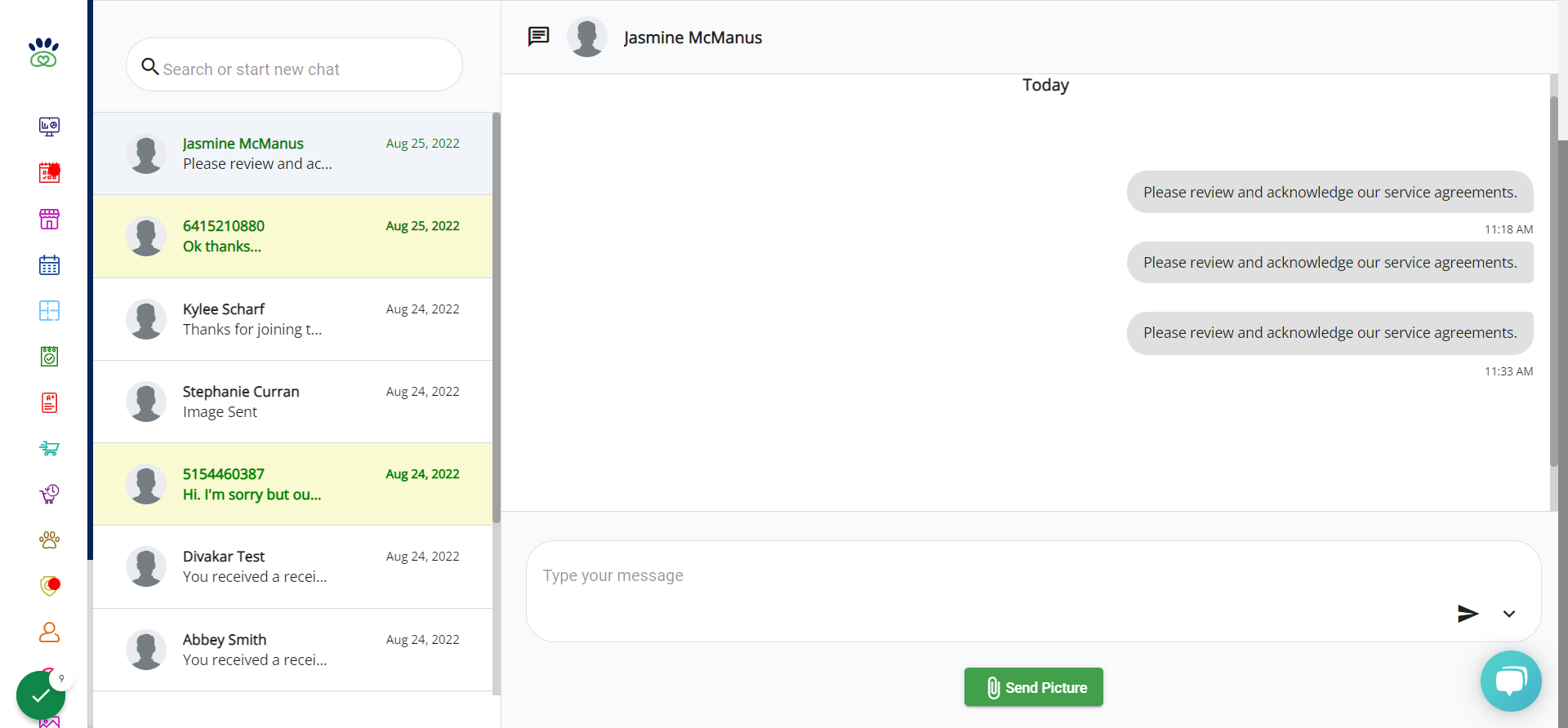 The screen will show the following in the messages section to make sure that it went through.