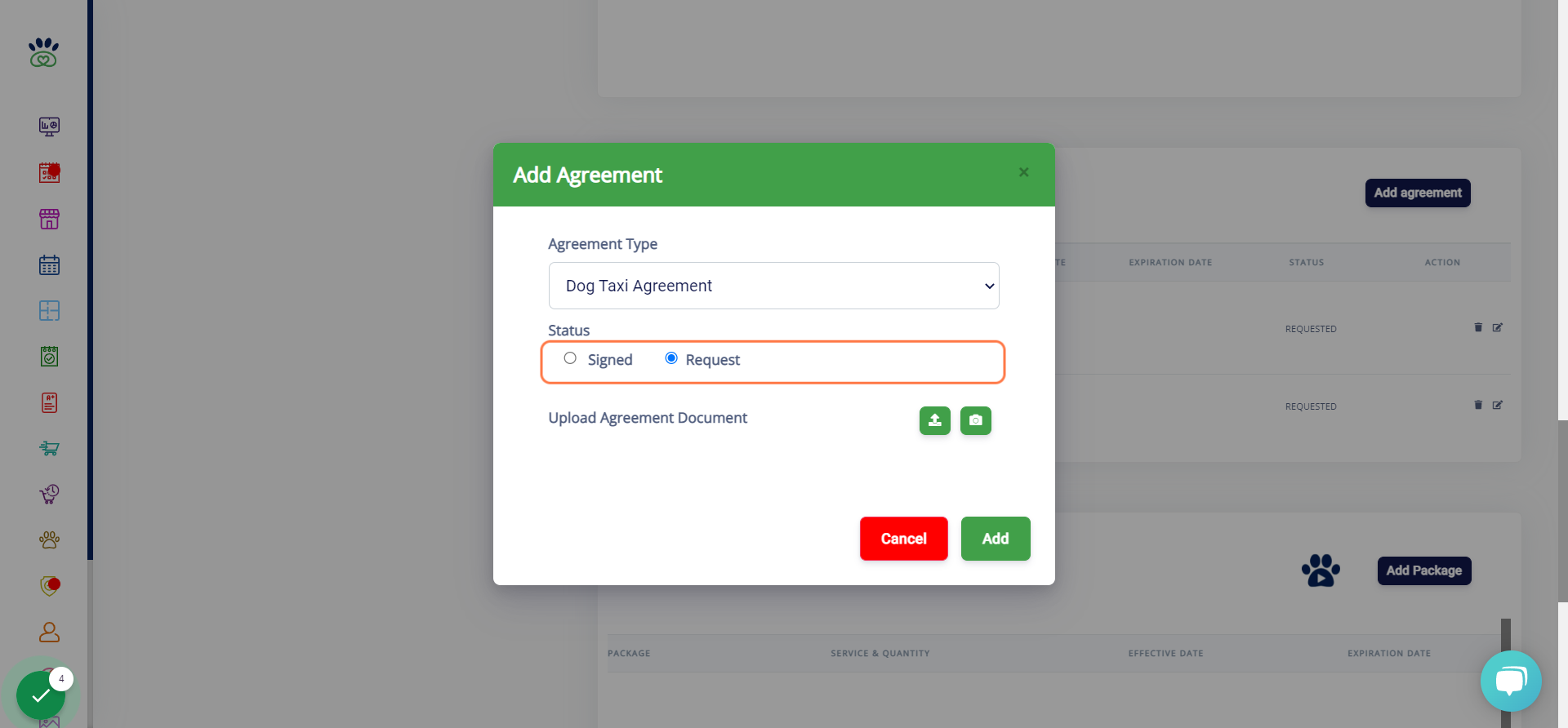 Select "REQUEST"