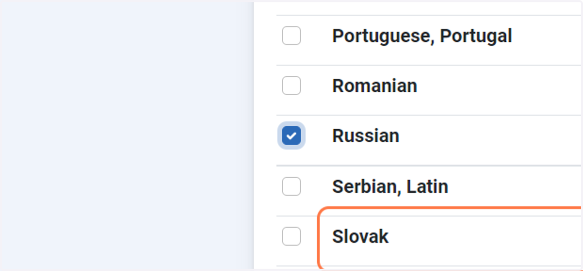 Check Russian