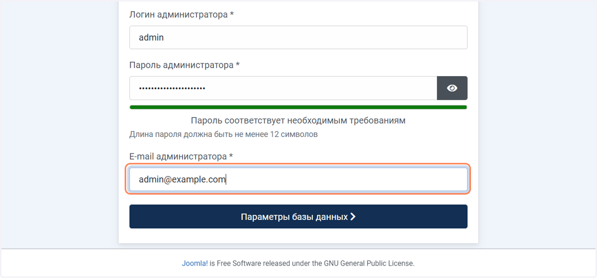 Type "admin@example.com"