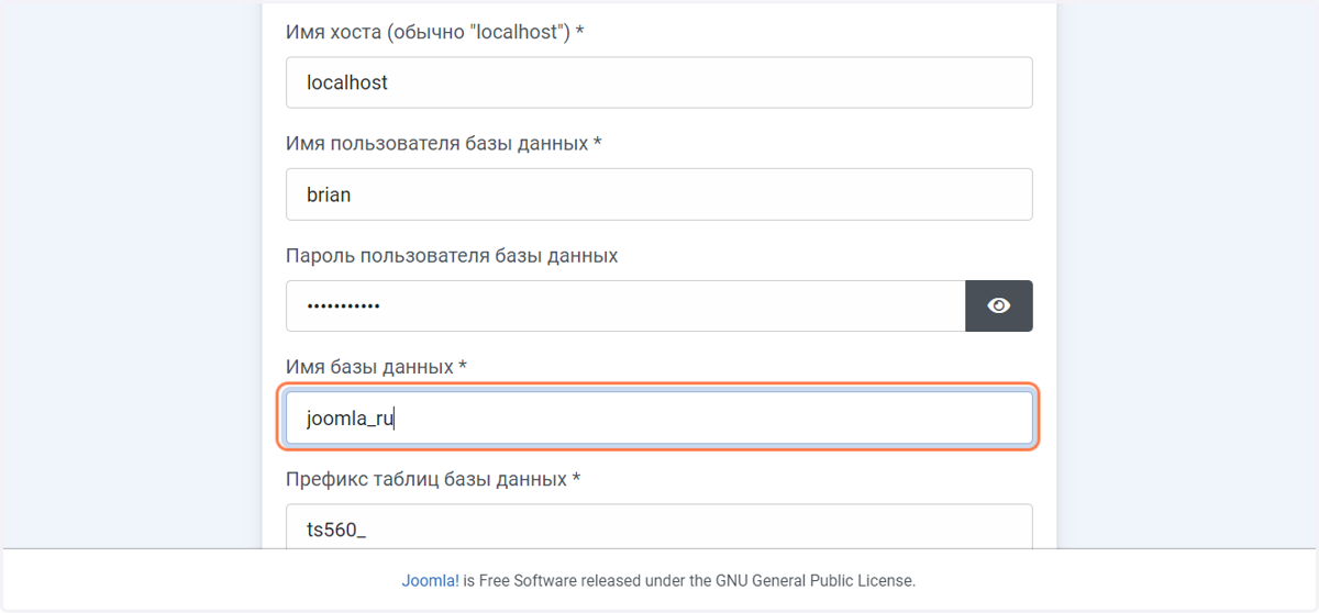 Type "joomla_ru"