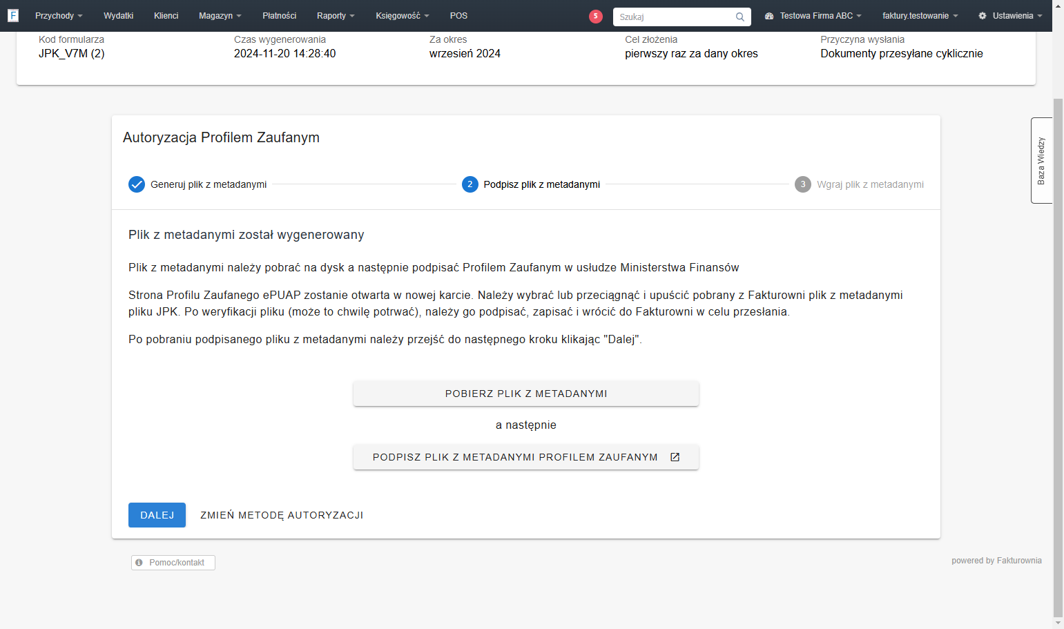 Podpisany poprawnie Profile Zaufanym plik, pobierz ponownie na dysk urządzenia. Przejdź do Fakturowni i kliknij przycisk 'Dalej' w widoku kroku 2 wysyłki.