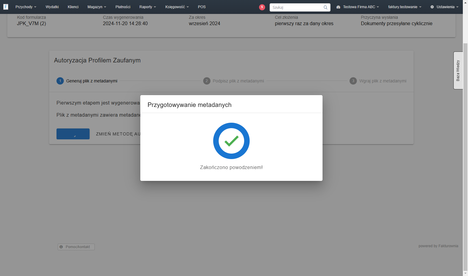 System wyświetli komunikat wskazujący na przetwarzanie danych.