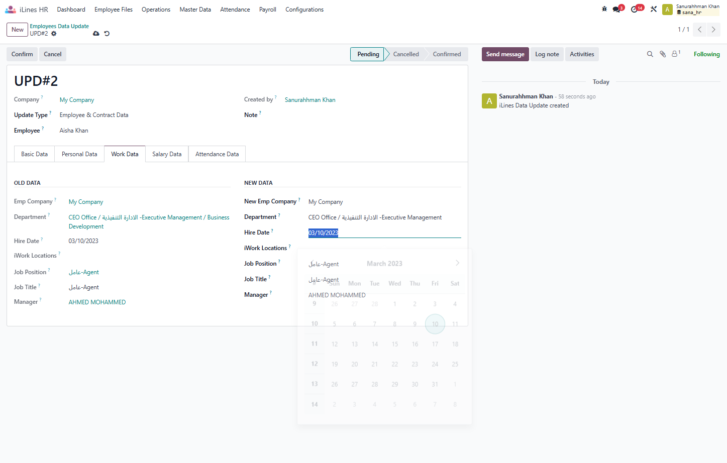Click on Hire Date?