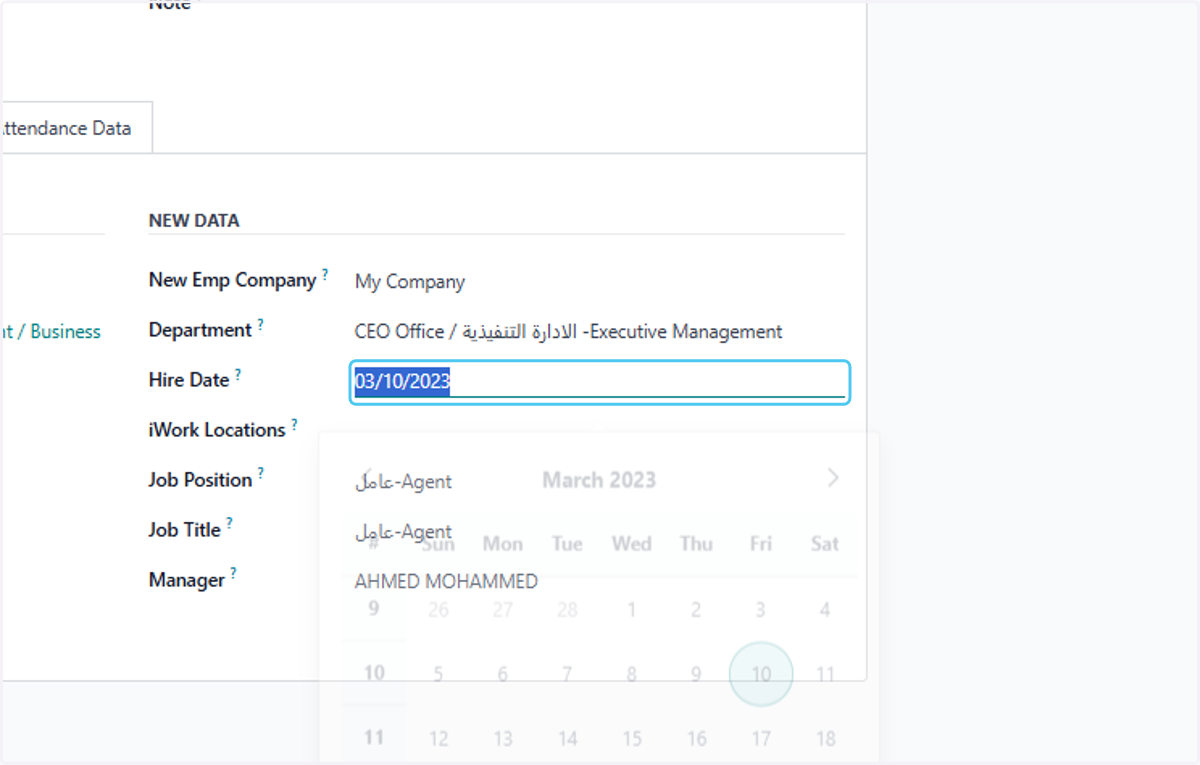 Click on Hire Date?