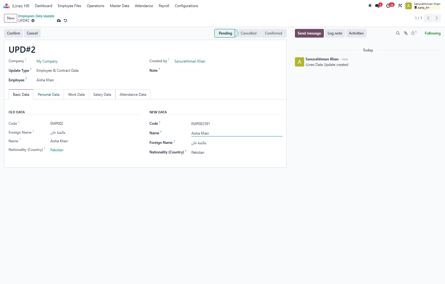 Click on Personal Data