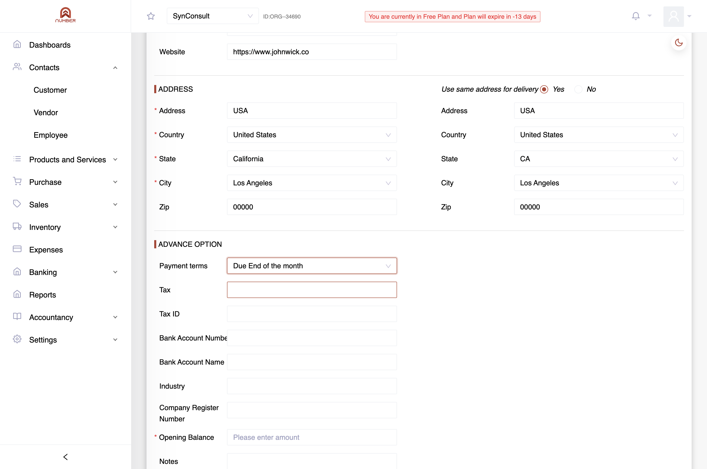 Enter the customer's tax identification number.