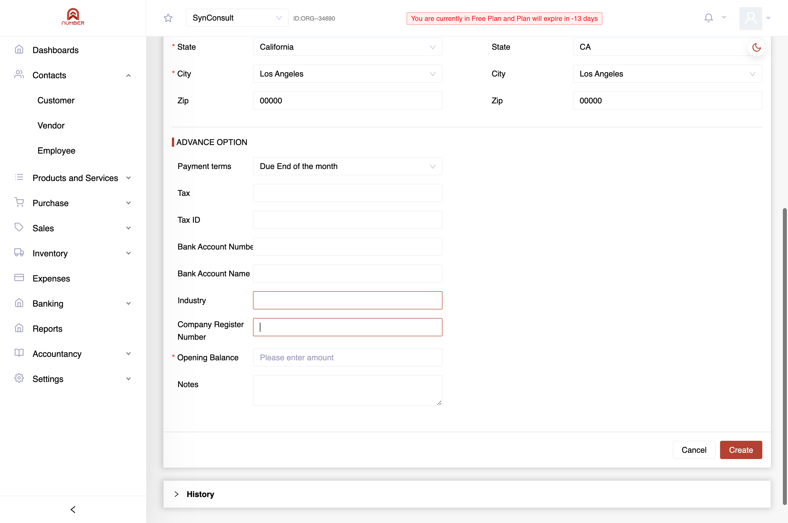 Include the customer's company registration number.