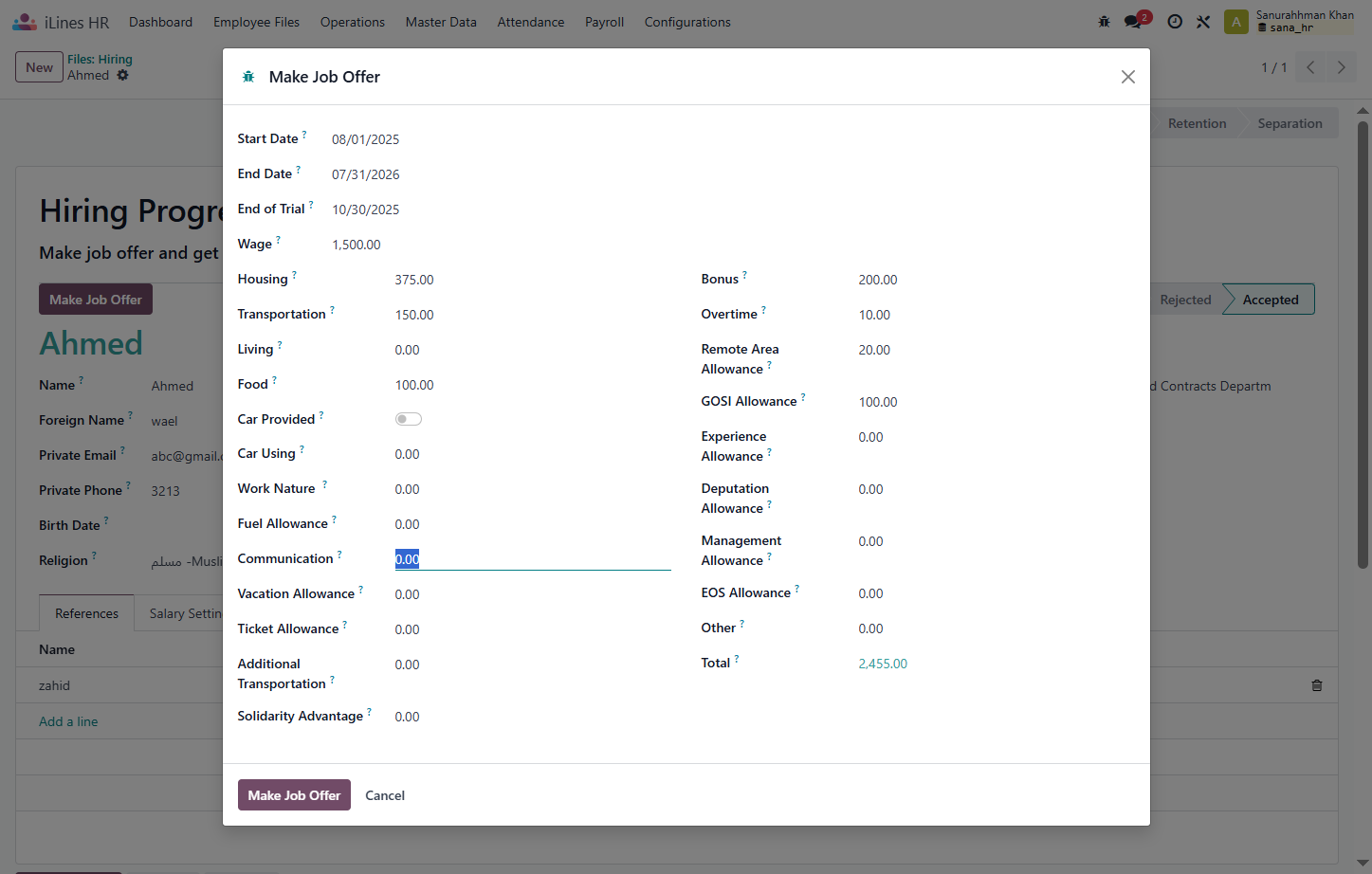Click on Make Job Offer
