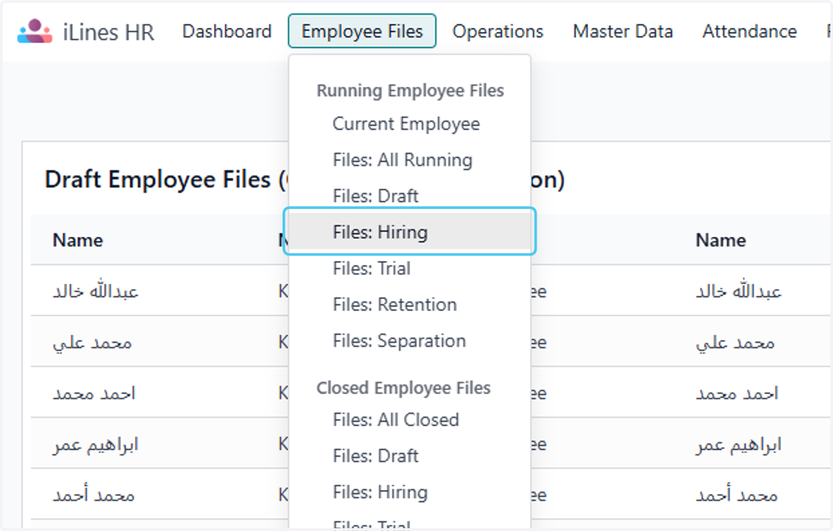 Click on Files: Hiring