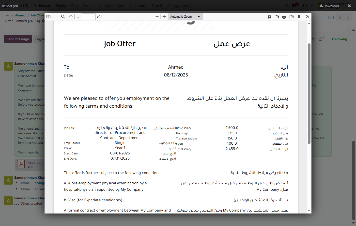 Click on Page 1
