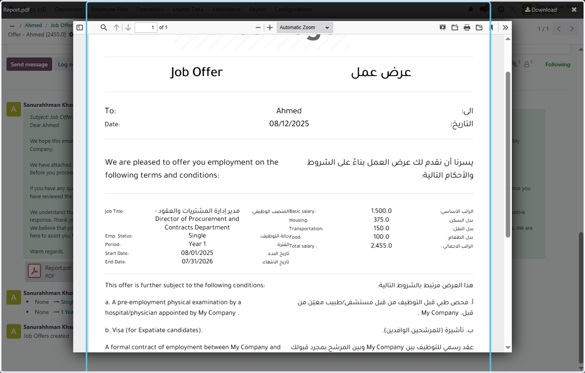 Click on Page 1