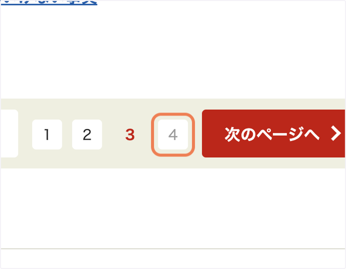 Click on 4