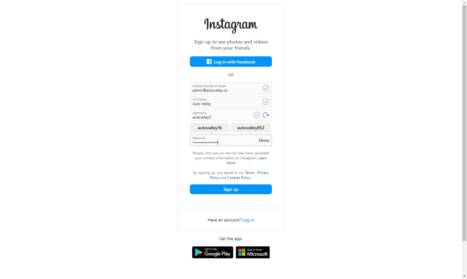 Type in the password that is provided in your Guiding Doc