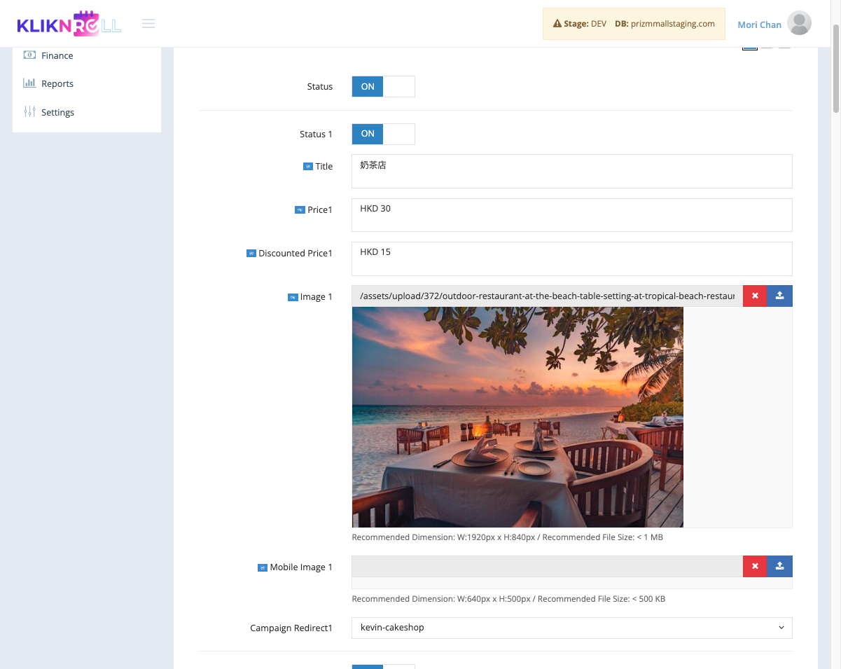 This is the individual campaign switcher. Toggle on to display the selected shop in the Suggested section.