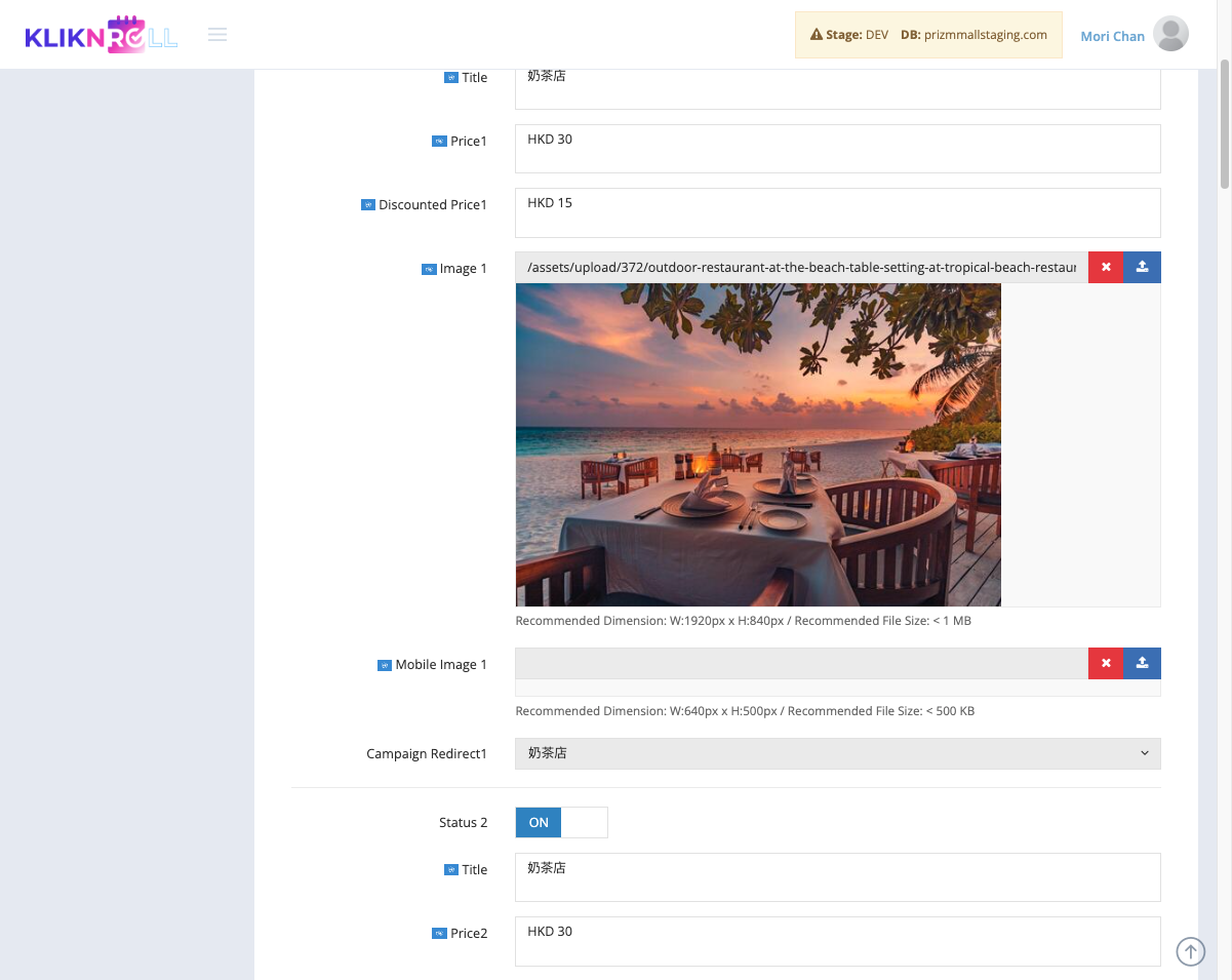 Select the suggested campaign to redirect customers.