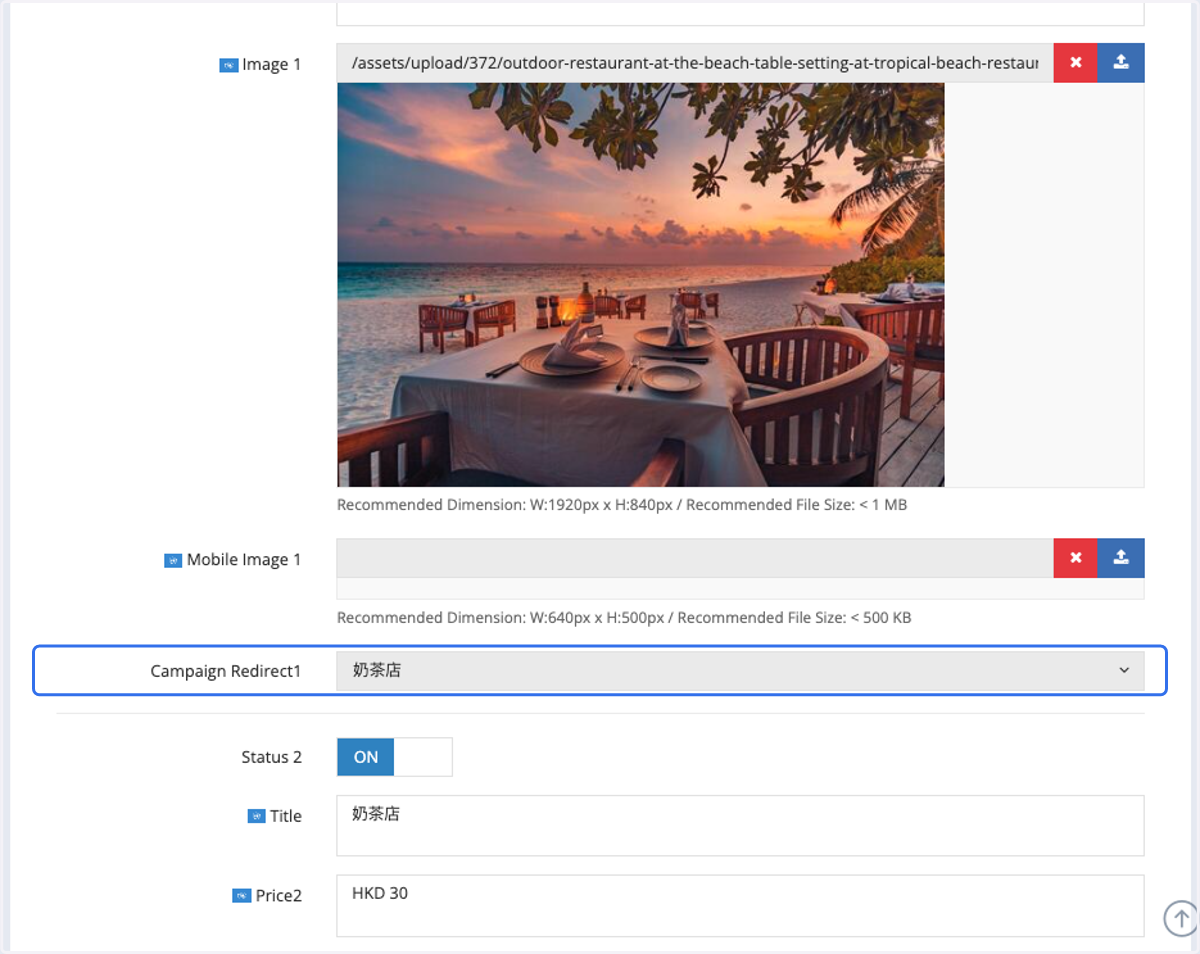 Select the suggested campaign to redirect customers.