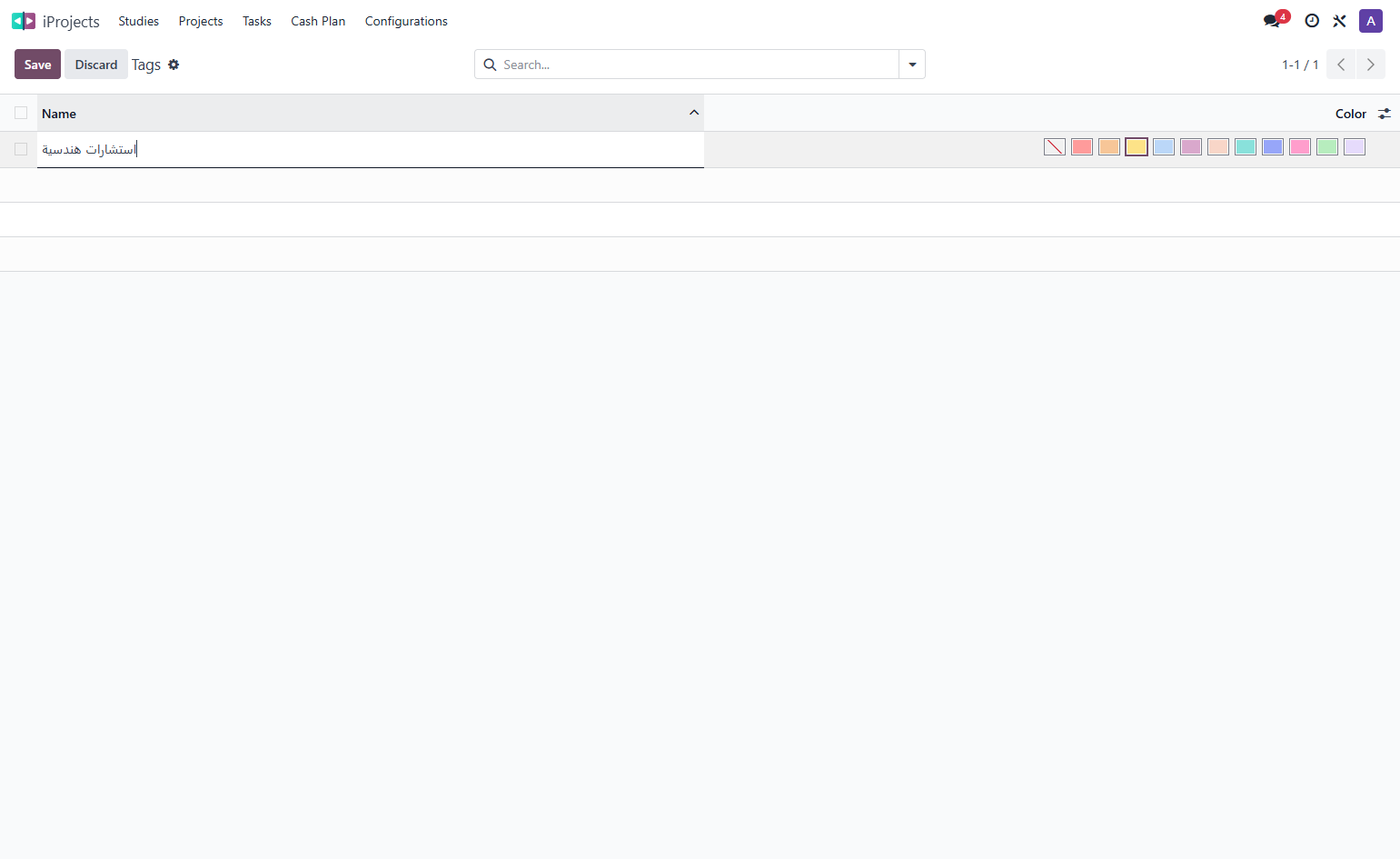 Type "Tags and Fields name"