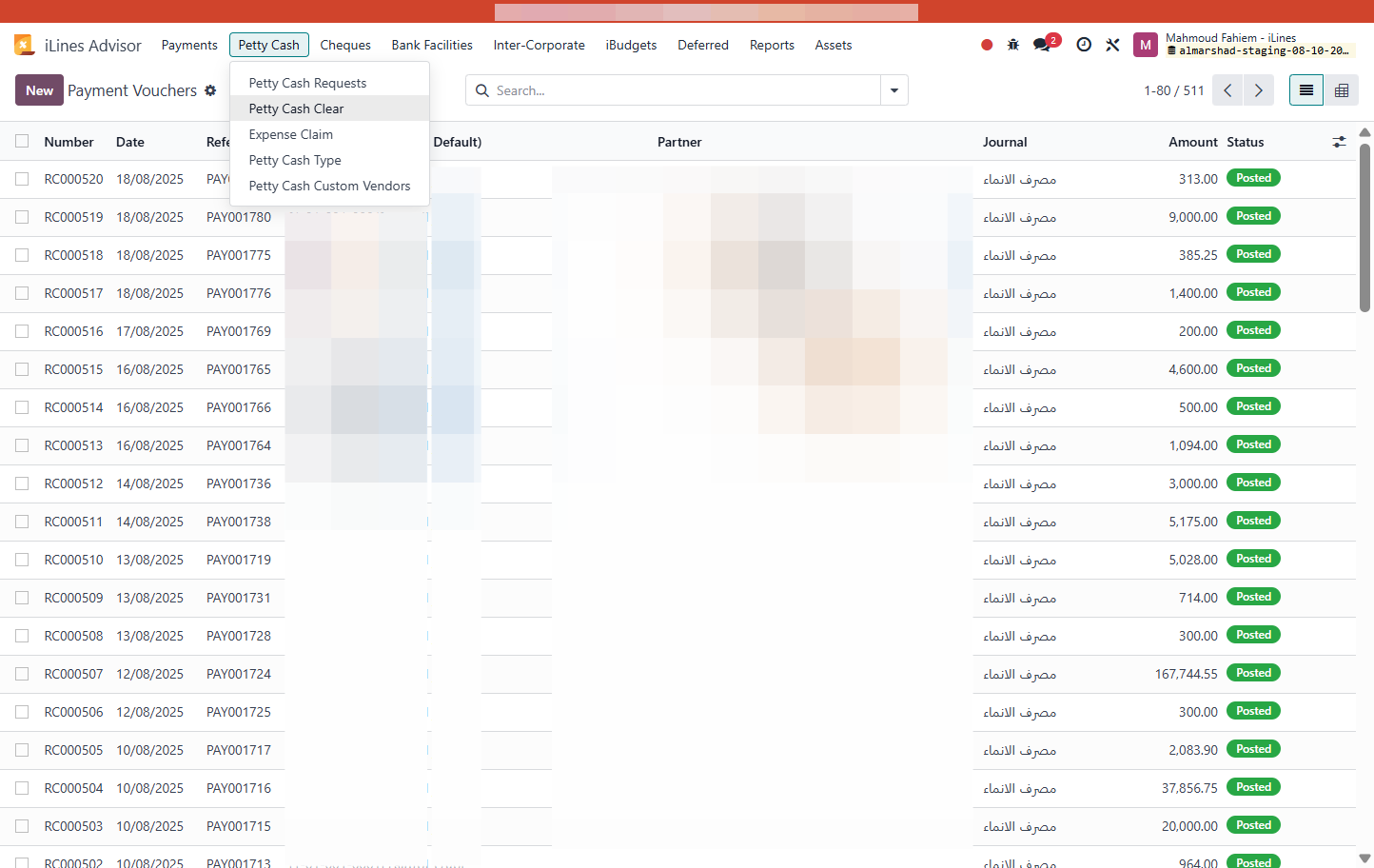 Click on Petty Cash Clear