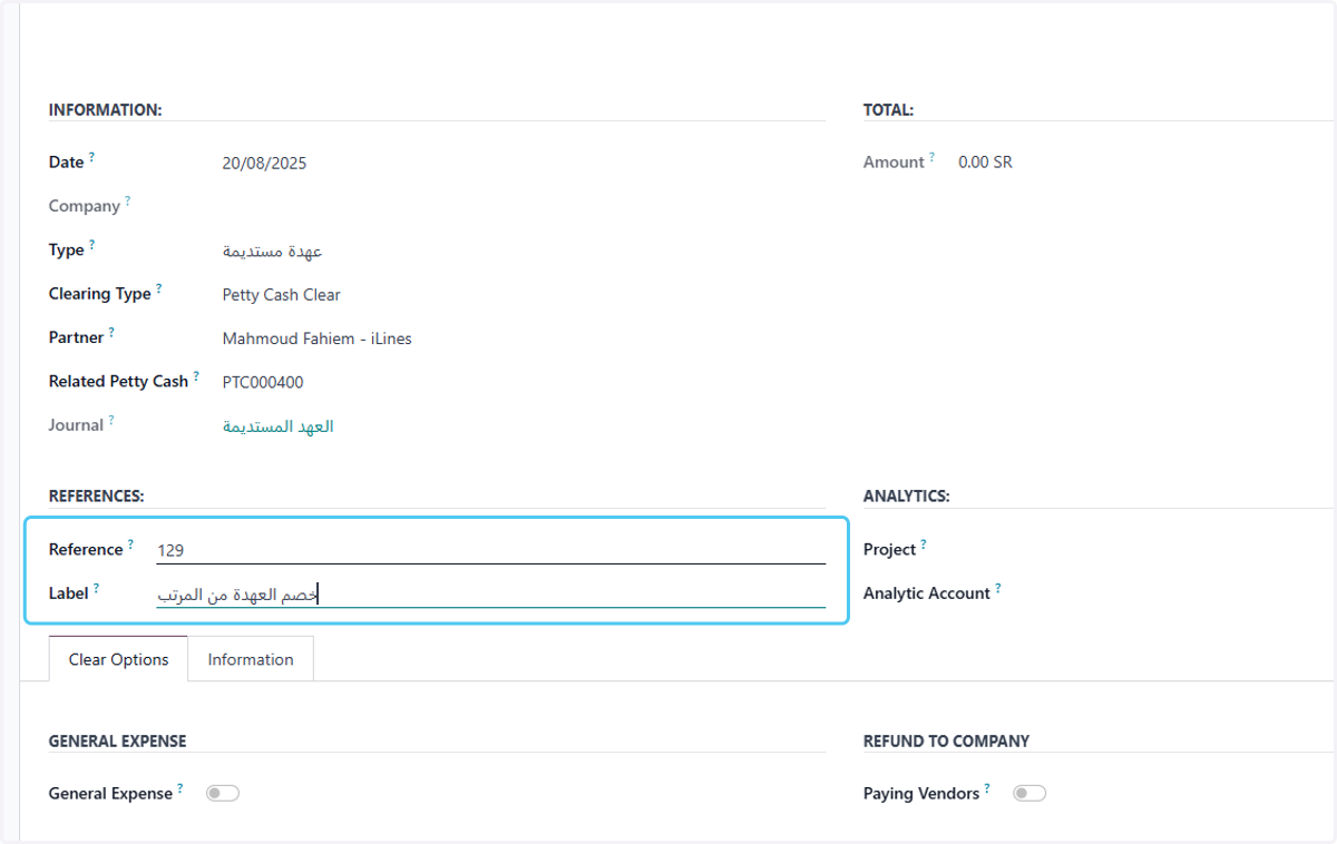 Writing the reference and label