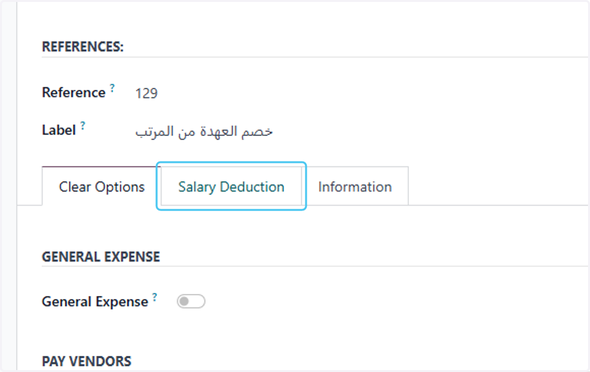 Click on Salary Deduction