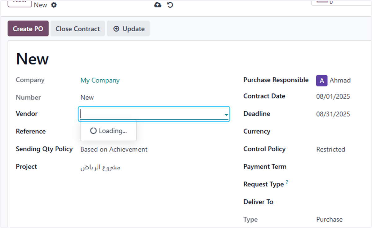 select the Vendor