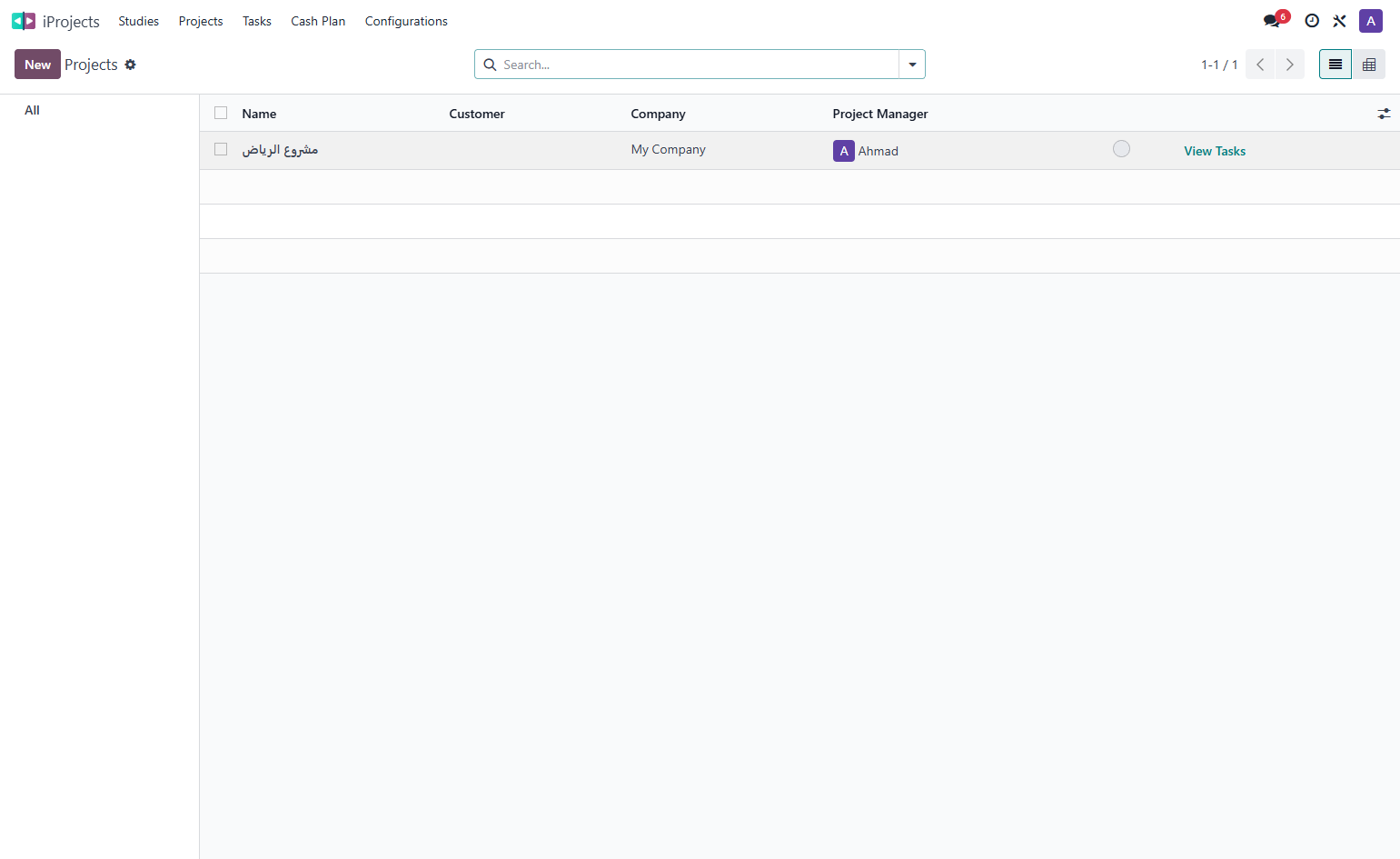 select the project
