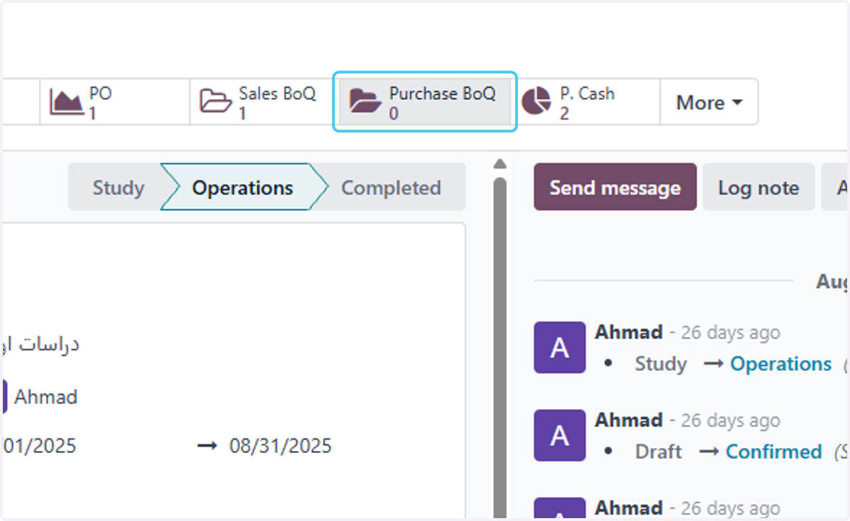 Click on Purchase BoQ