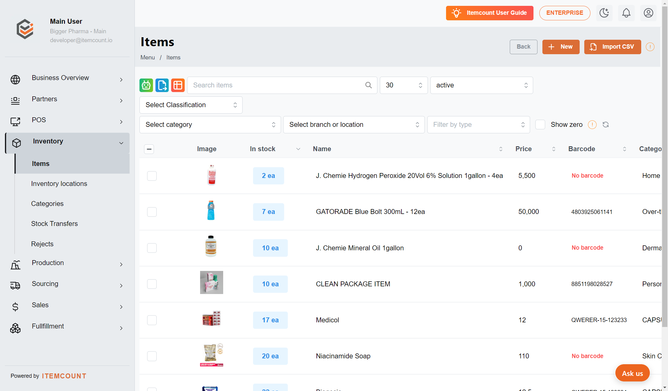 This is the inventory item page.