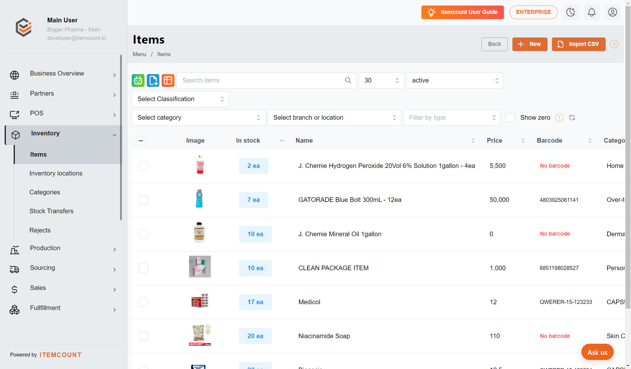 Click on Inventory