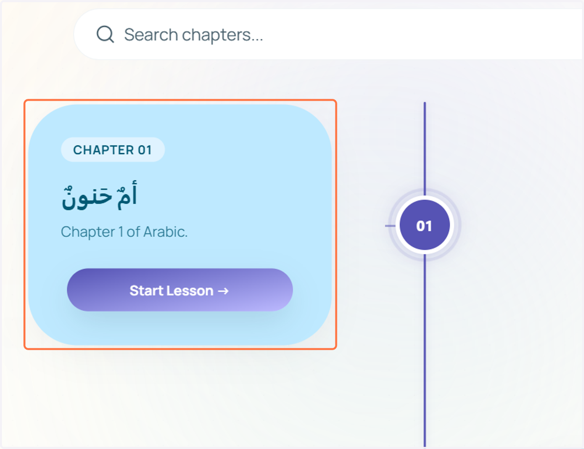 Select the chapter for which you would like to create a Slide deck.