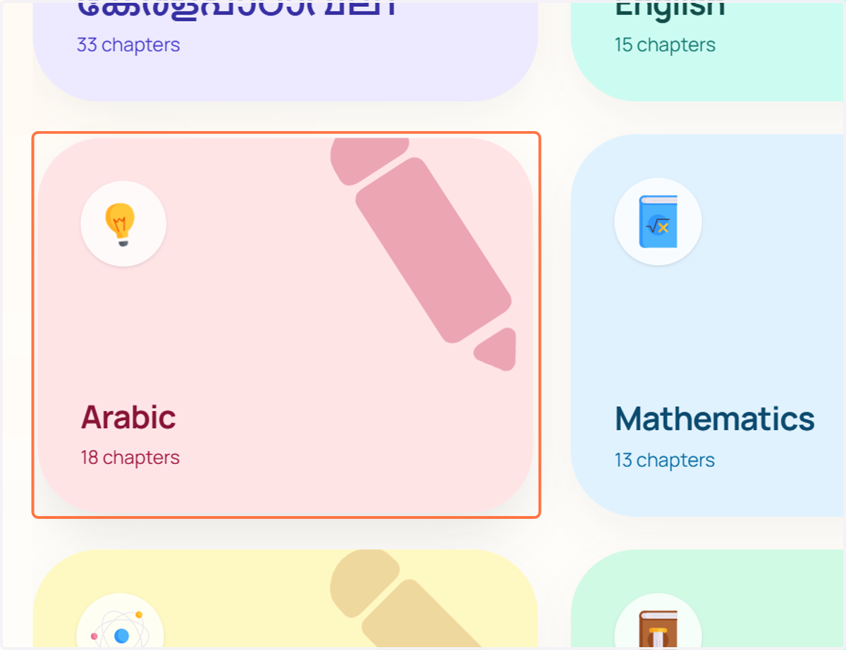 Select the subject for which you would like to create a Slide deck.
