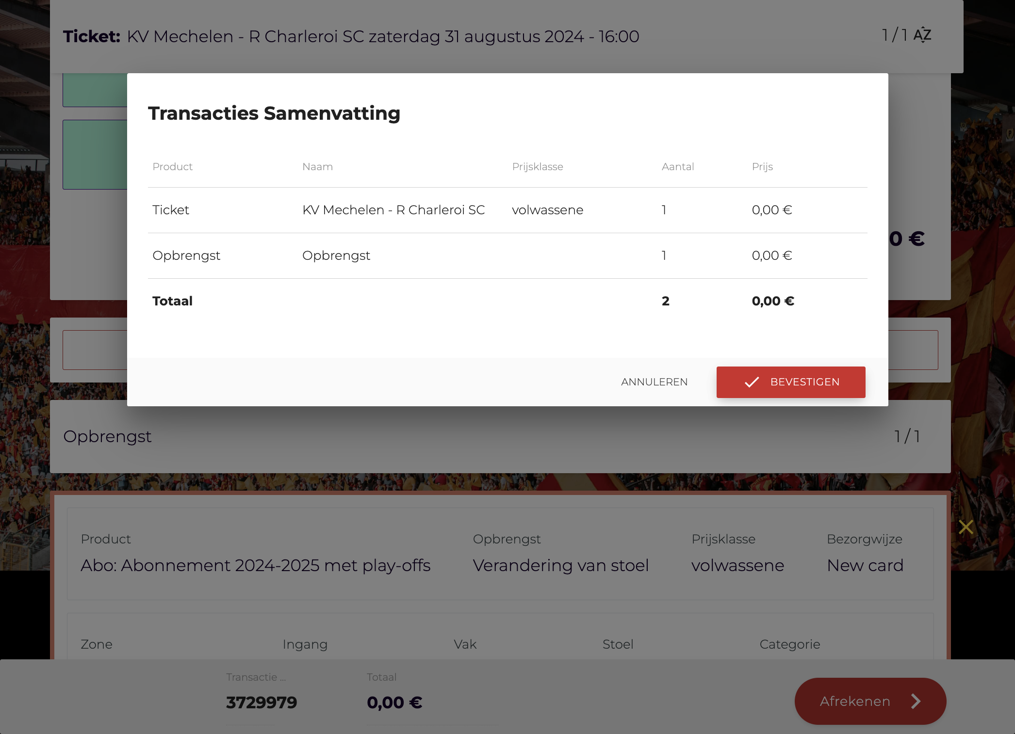 Zit je in een vak van dezelfde of lagere prijscategorie, dan is er geen betaling nodig. Doe je een 'upgrade', dan wordt je na bevestiging naar de betaalpagina gestuurd en wordt de meerprijs van een ticket aangerekend.