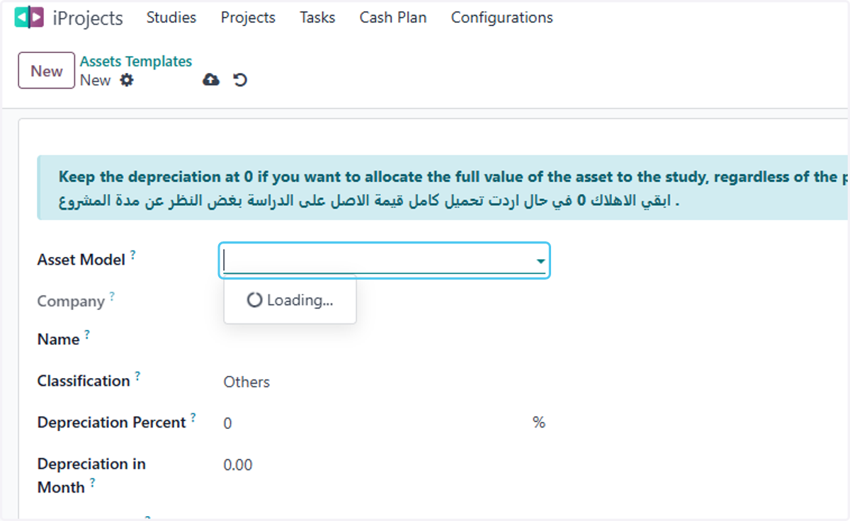 Click on Asset Model?