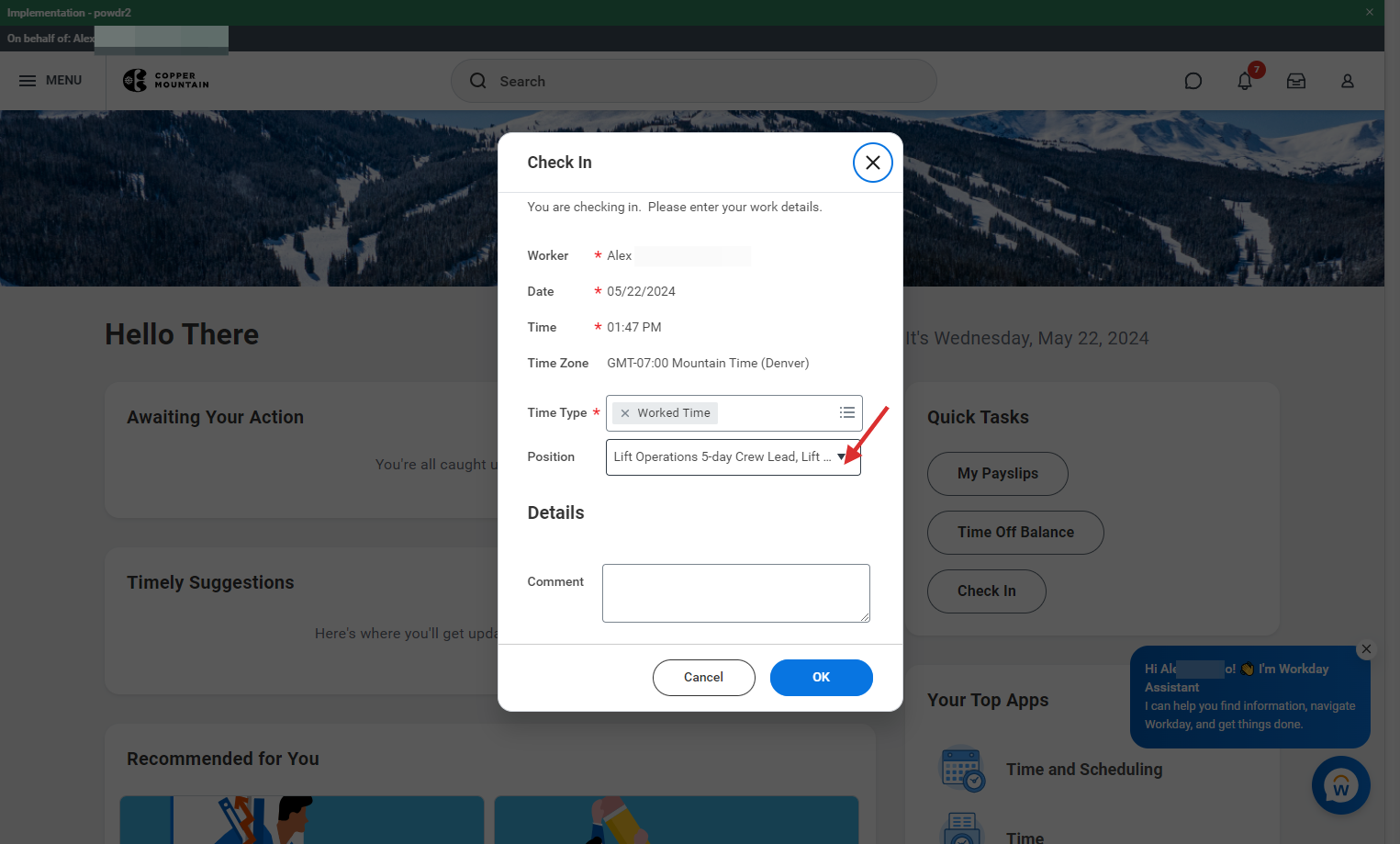 If applicable, click Position dropdown in order punch in from your list of additional jobs