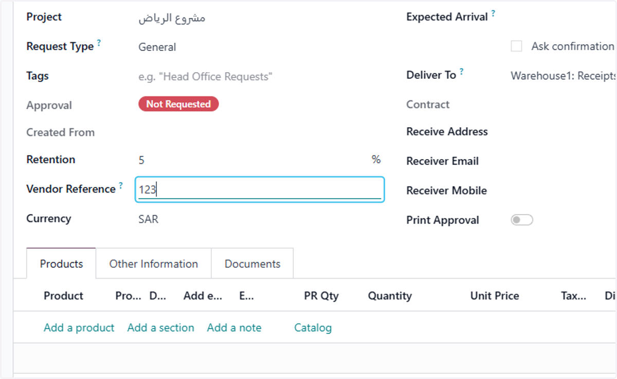 Type the vendor reference
