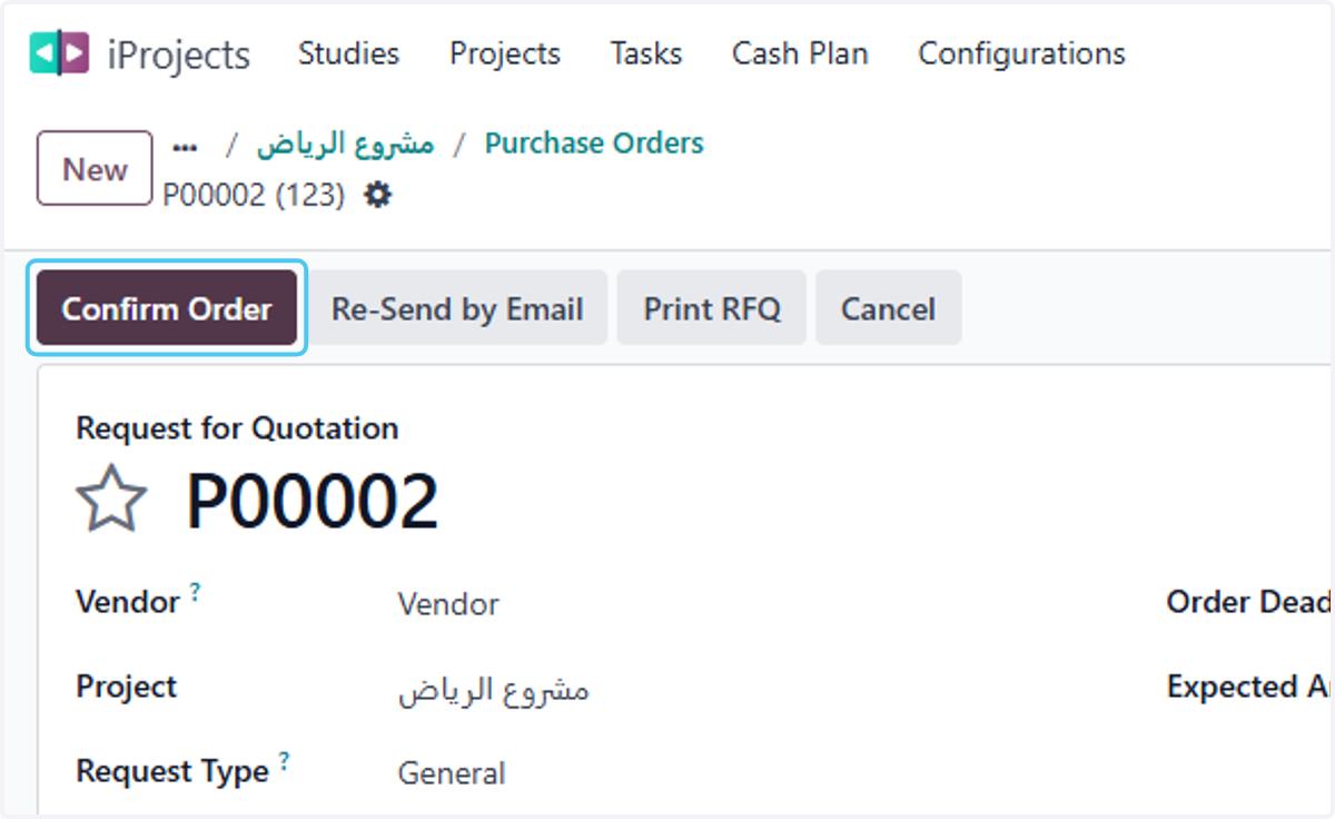 Click on Confirm Order