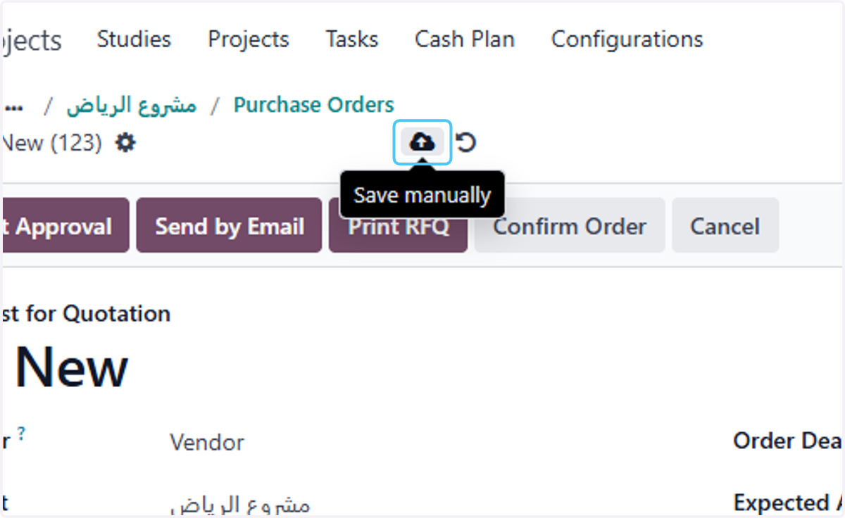 Click on Save manually
