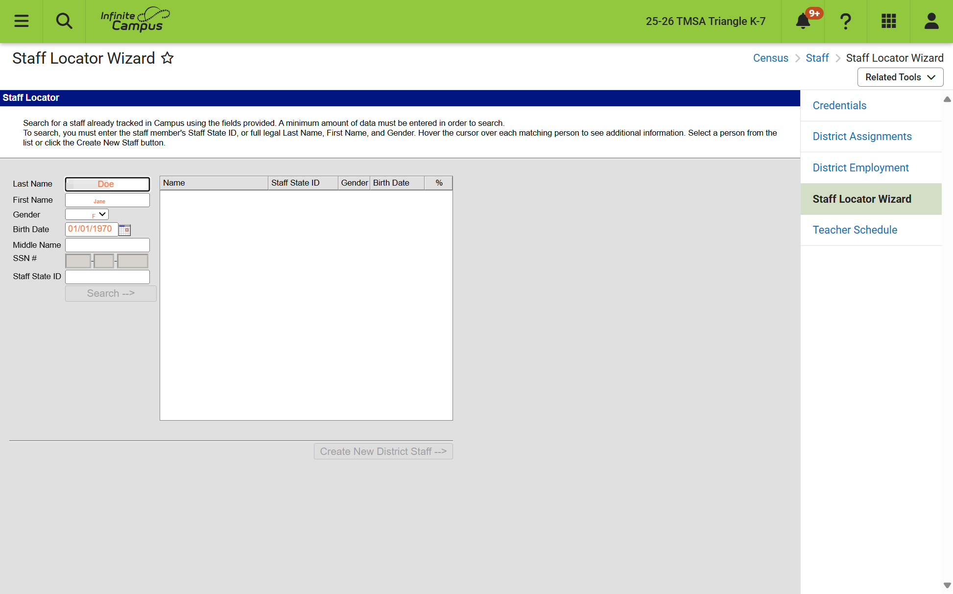 Enter the required four fields of information and search