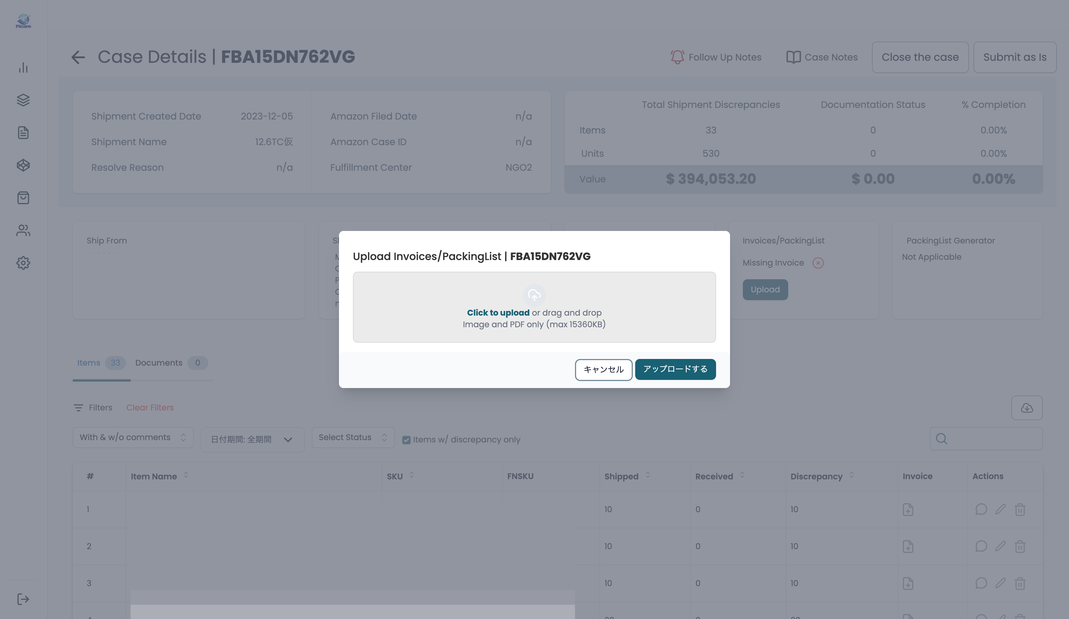 Click on Click to upload or drag and drop…