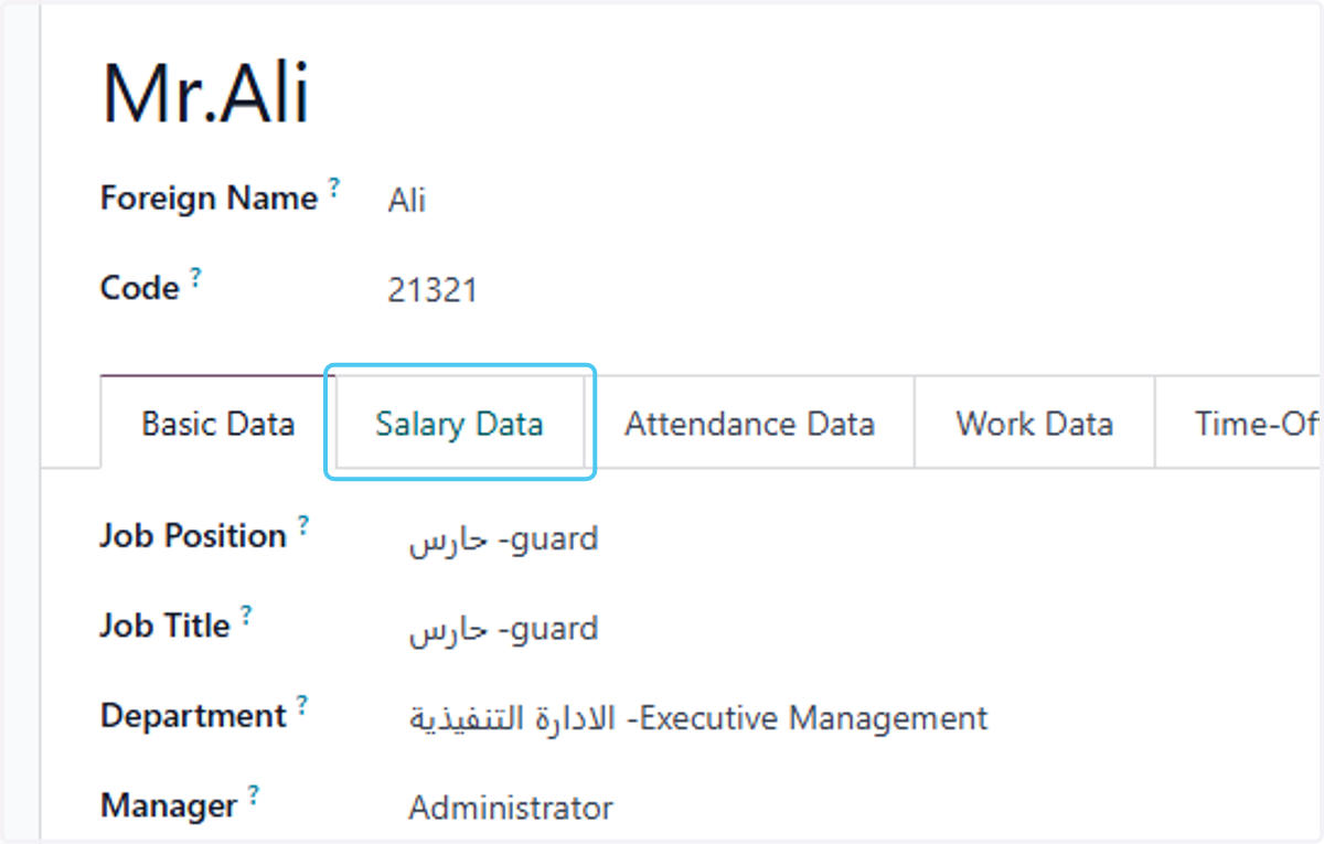 Click on Salary Data