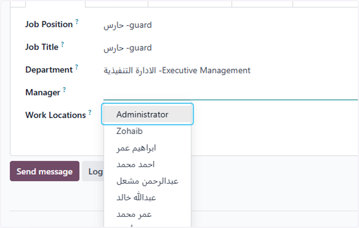 Click on Administrator