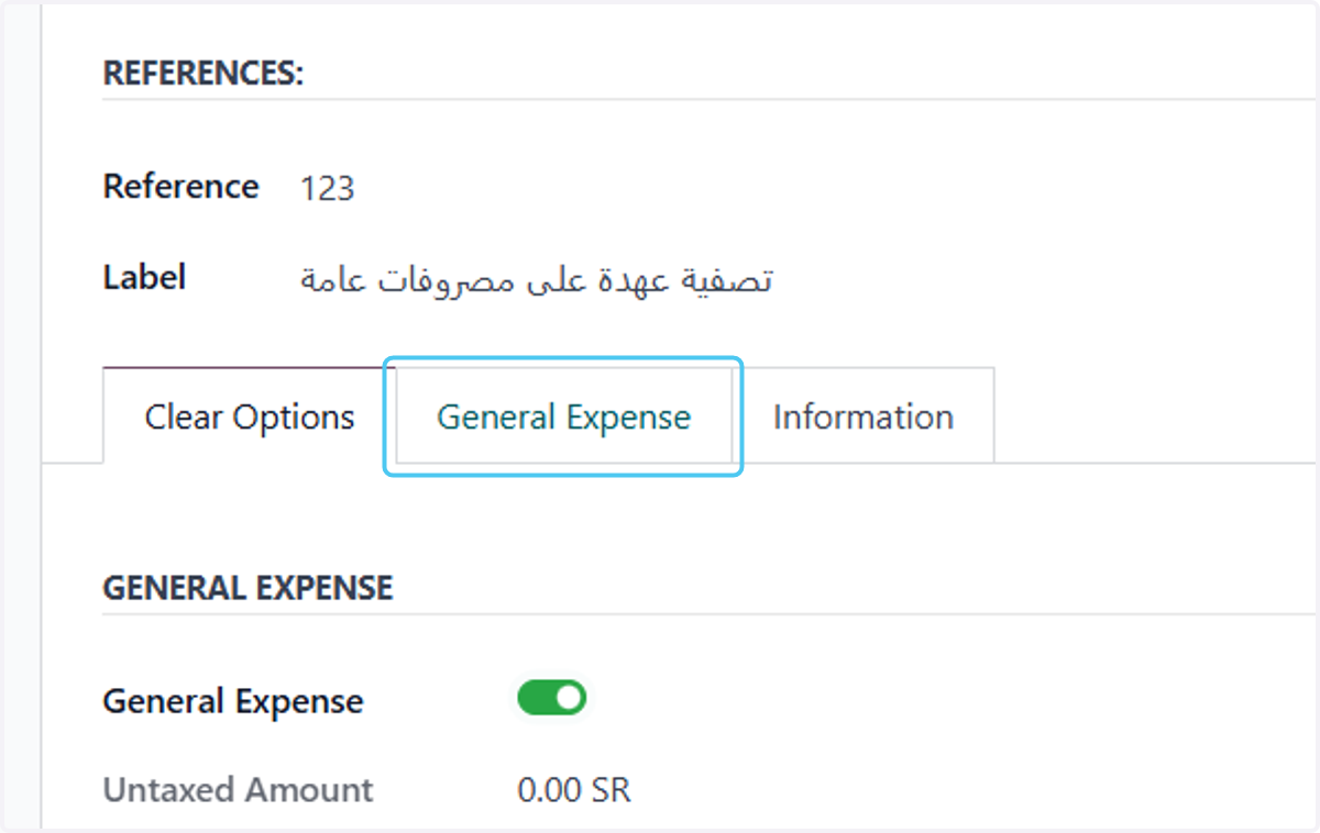 After selecting the type of claim, a tab will appear for it.