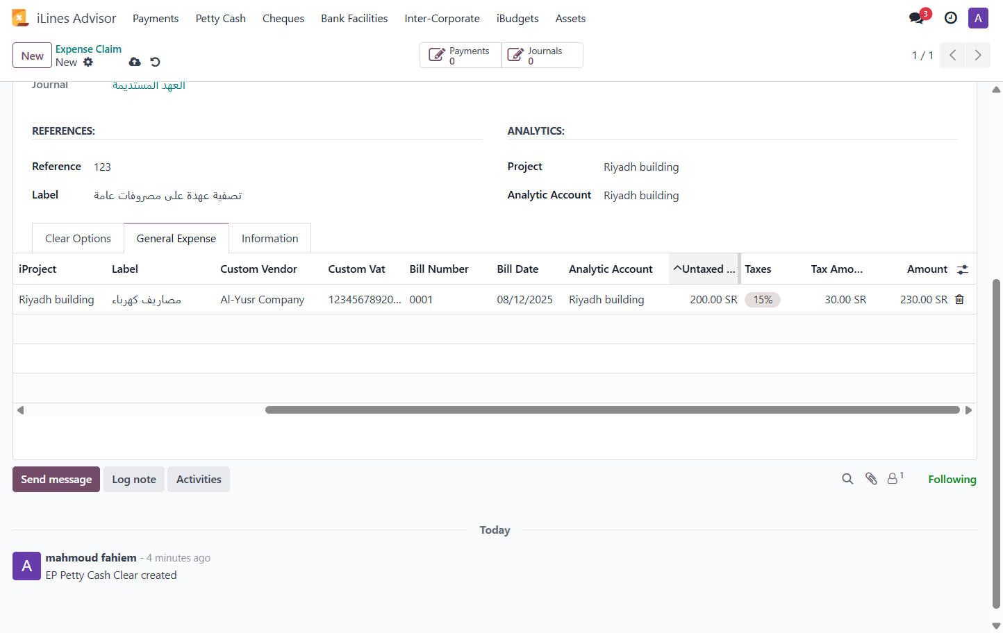 Add the amount without tax and tax, if any.