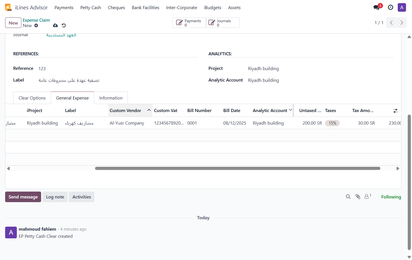 The analytical calculation is automatic based on what was selected in the request.