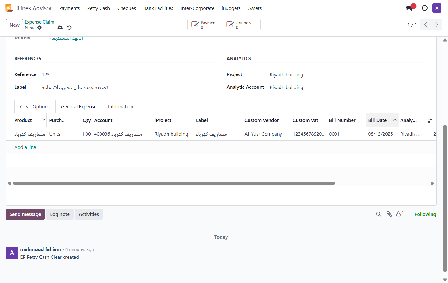 Select the product, unit and account automatically.